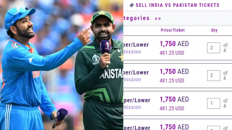 ind vs pak5888