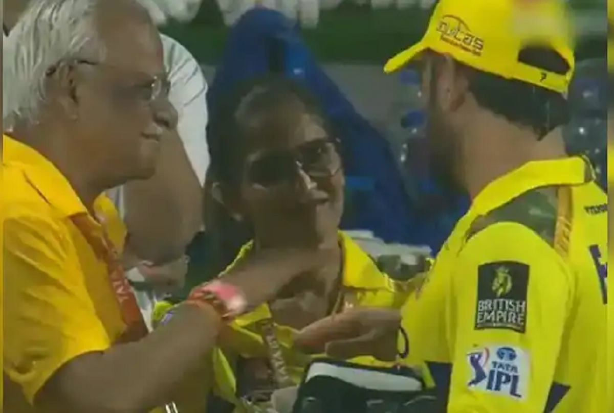 IPl 2025