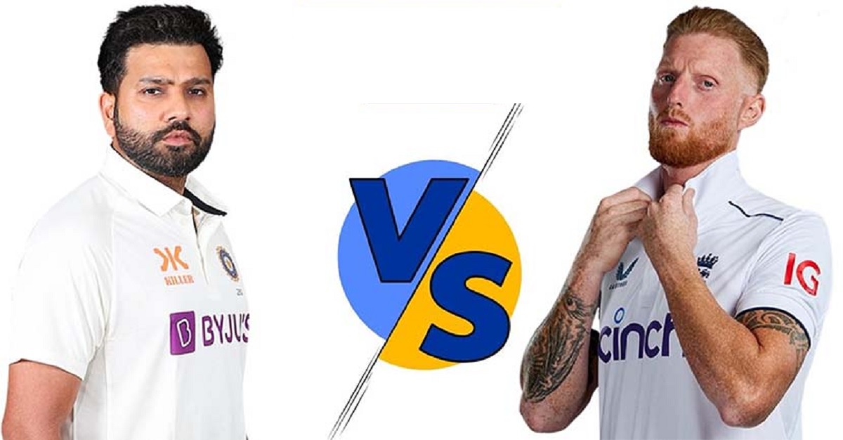 India vs England Test Series