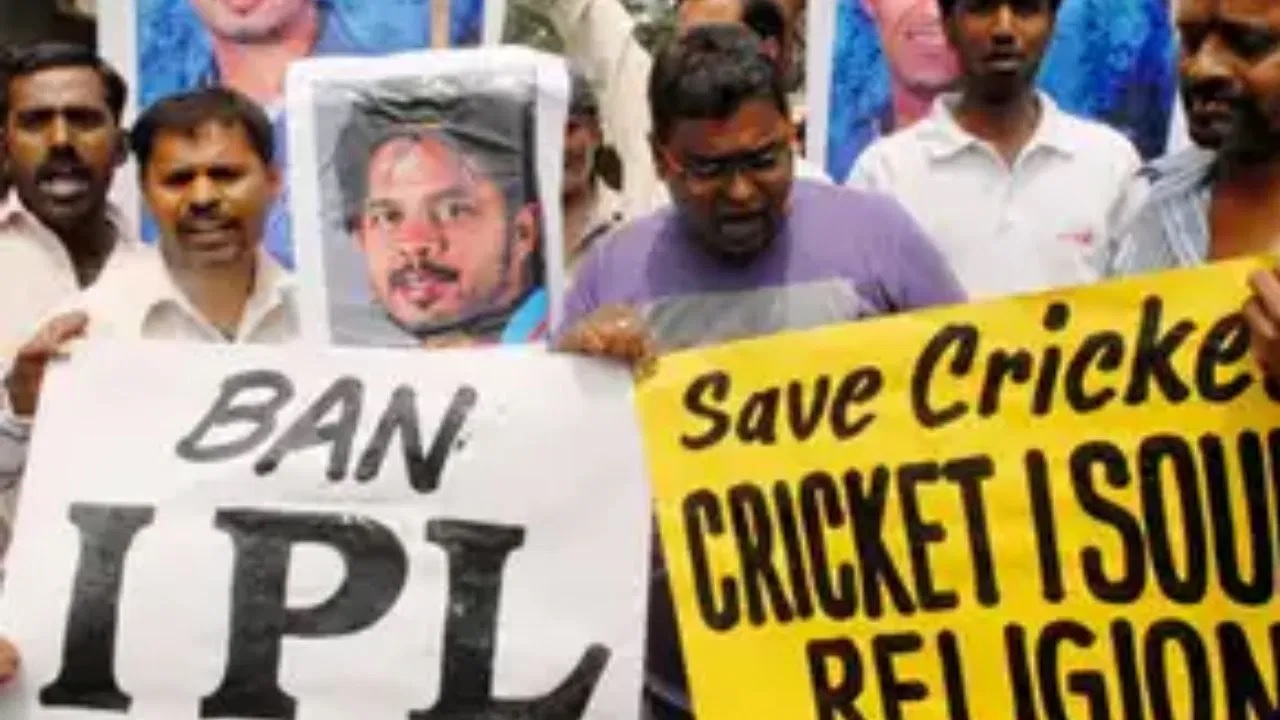 IPL
