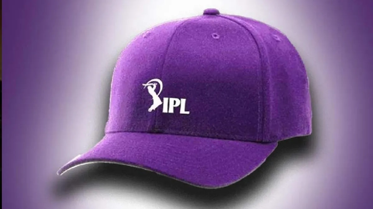 IPL 2025: