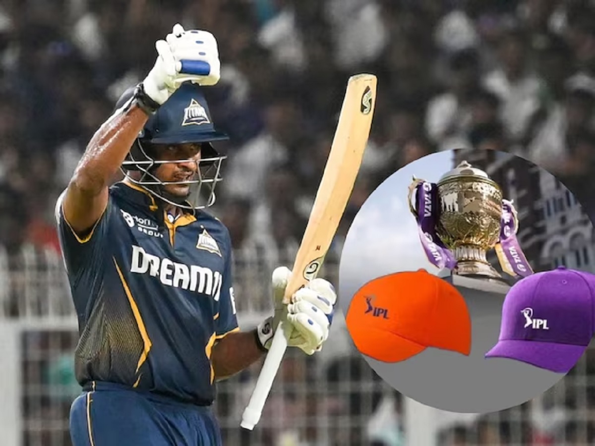 IPL 2025: