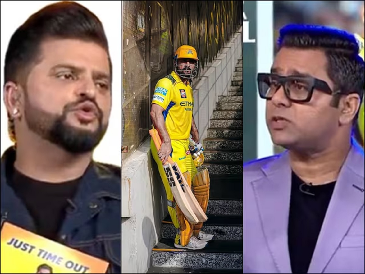 MS Dhoni Retirement
