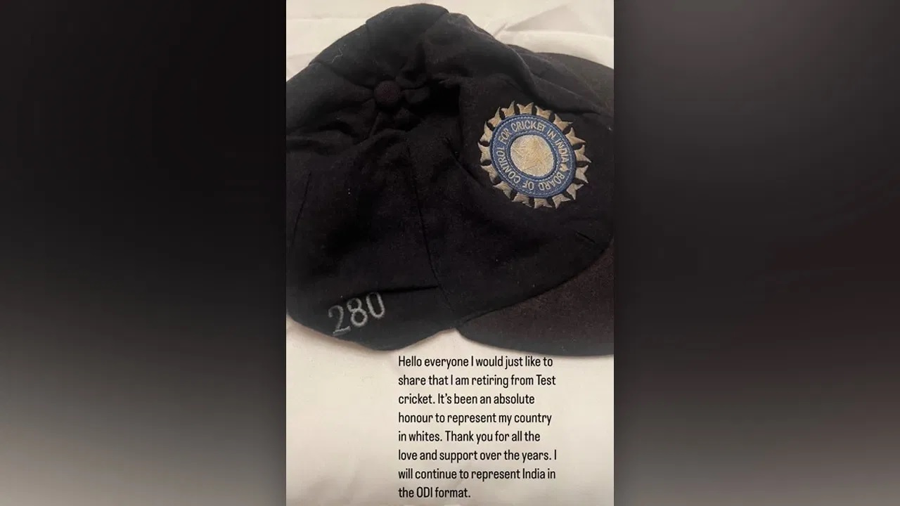 Rohit Sharma Retire