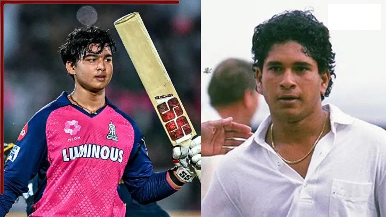 IPL 2025