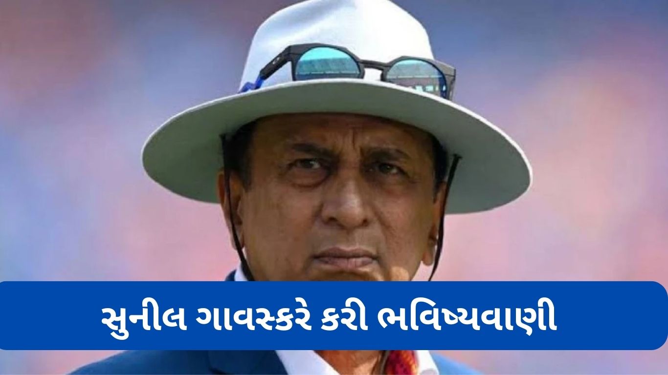 IPl 2025