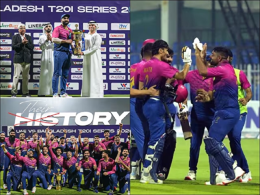 UAE Won T20 Series