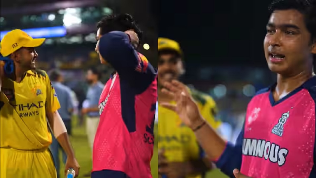 IPL 2025