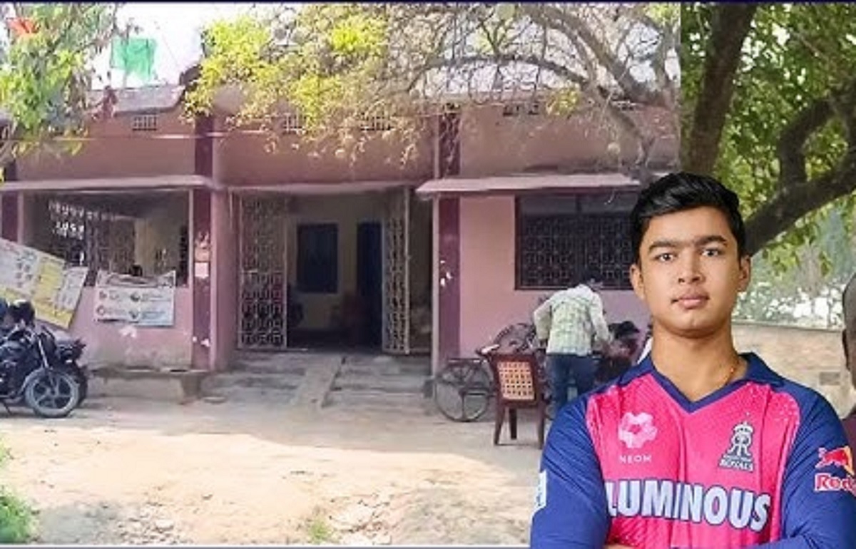 Vaibhav Suryavanshi House
