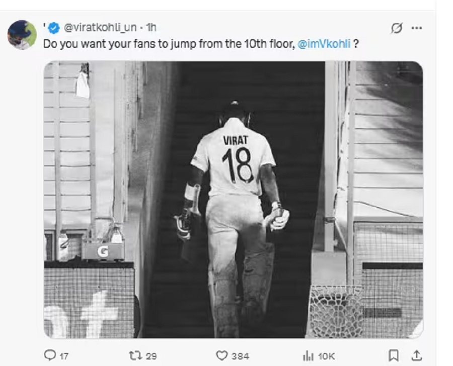 Virat Kohli Retire