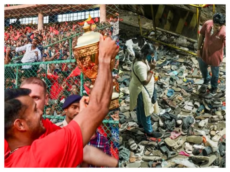 RCB Victory Parade Stampede