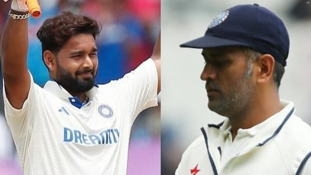 Rishabh Pant Test Record