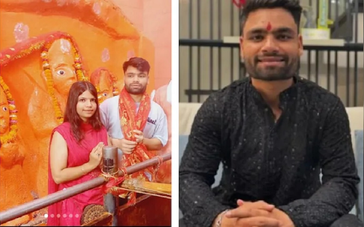 Rinku Singh's Ring Ceremony