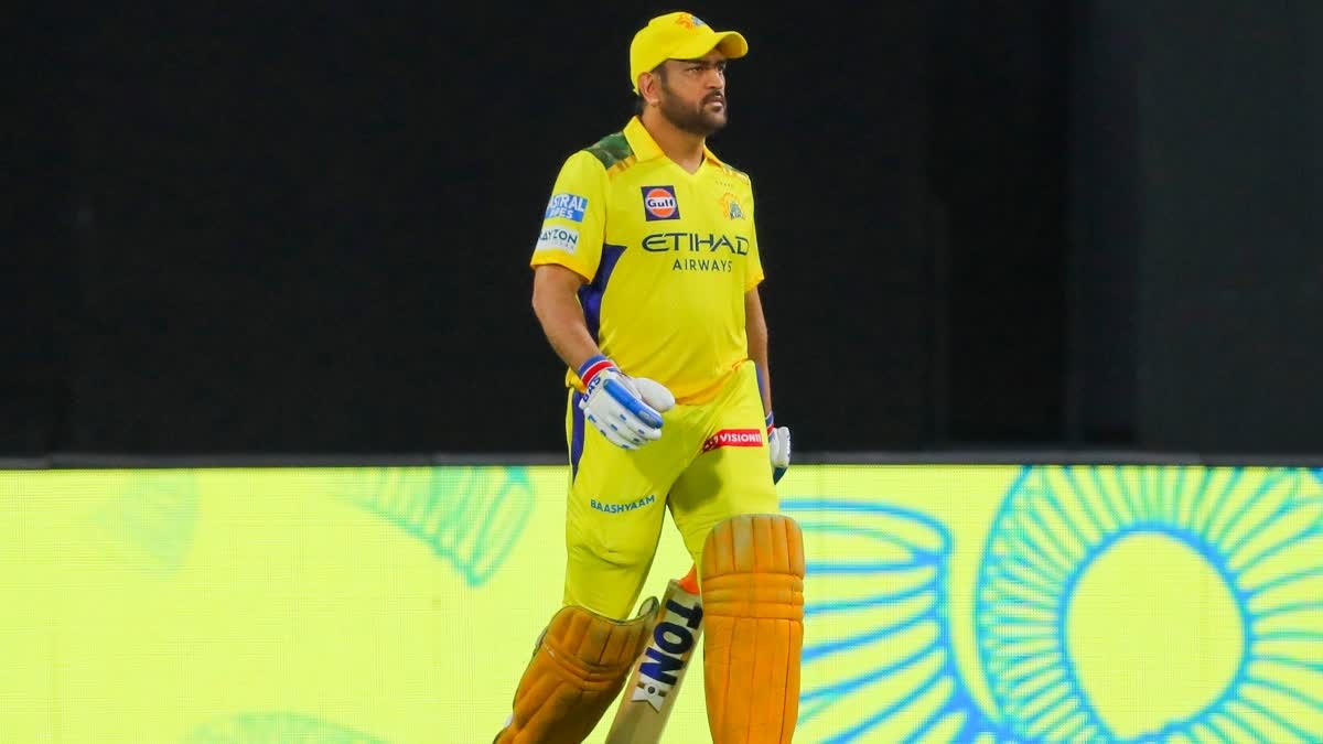 dhoni 1 4